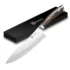 SHAN ZU 3-Piece Damascus Knife Set Review — 67-Layer Japanese Steel, Ultra-Sharp with G10 Handle